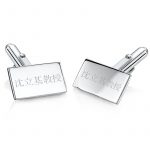 chinese-character-cufflinks