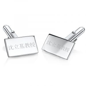 chinese-character-cufflinks